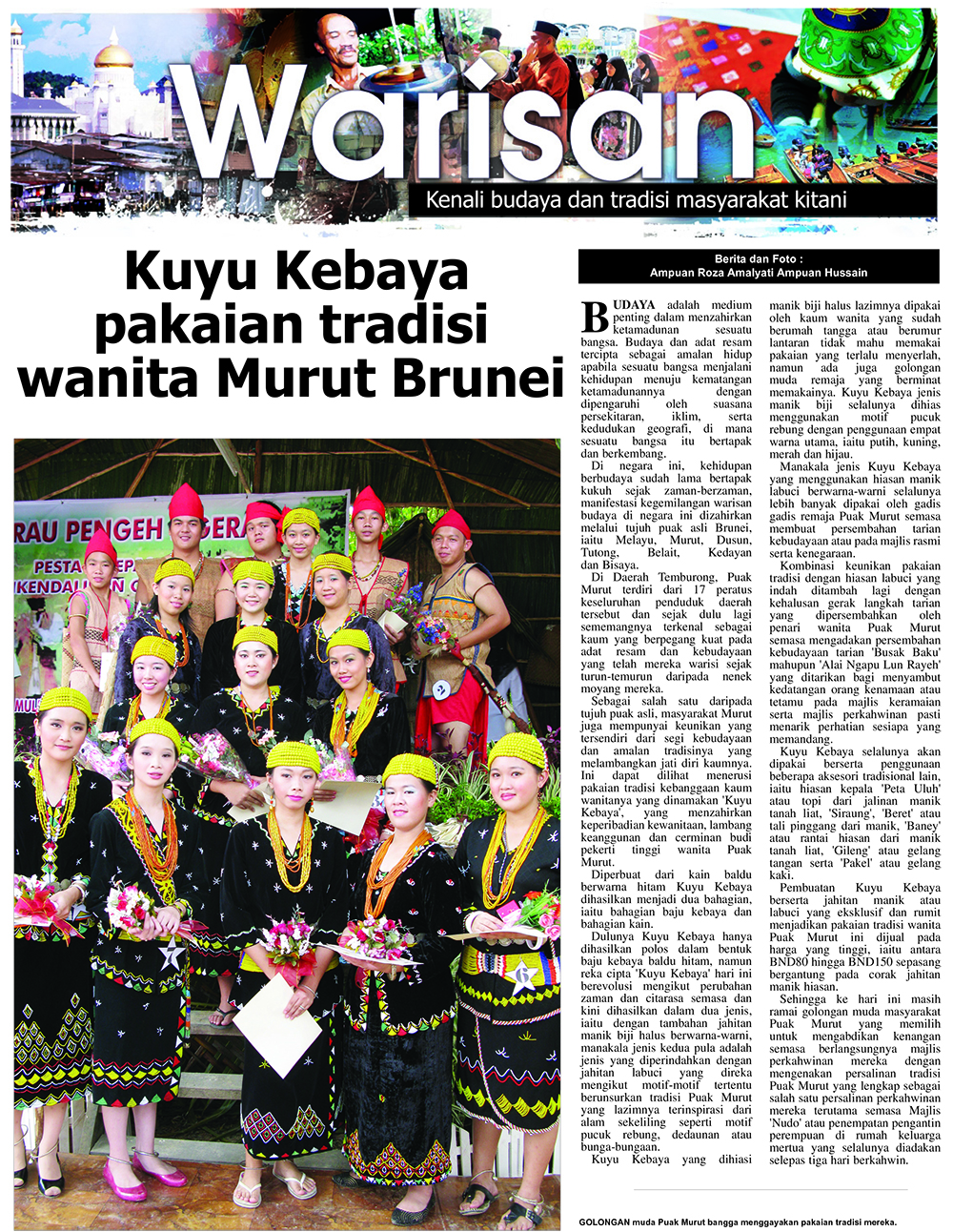 Warisan_Kuyu Kebaya pakaian tradisi wanita Murut Brunei.jpg