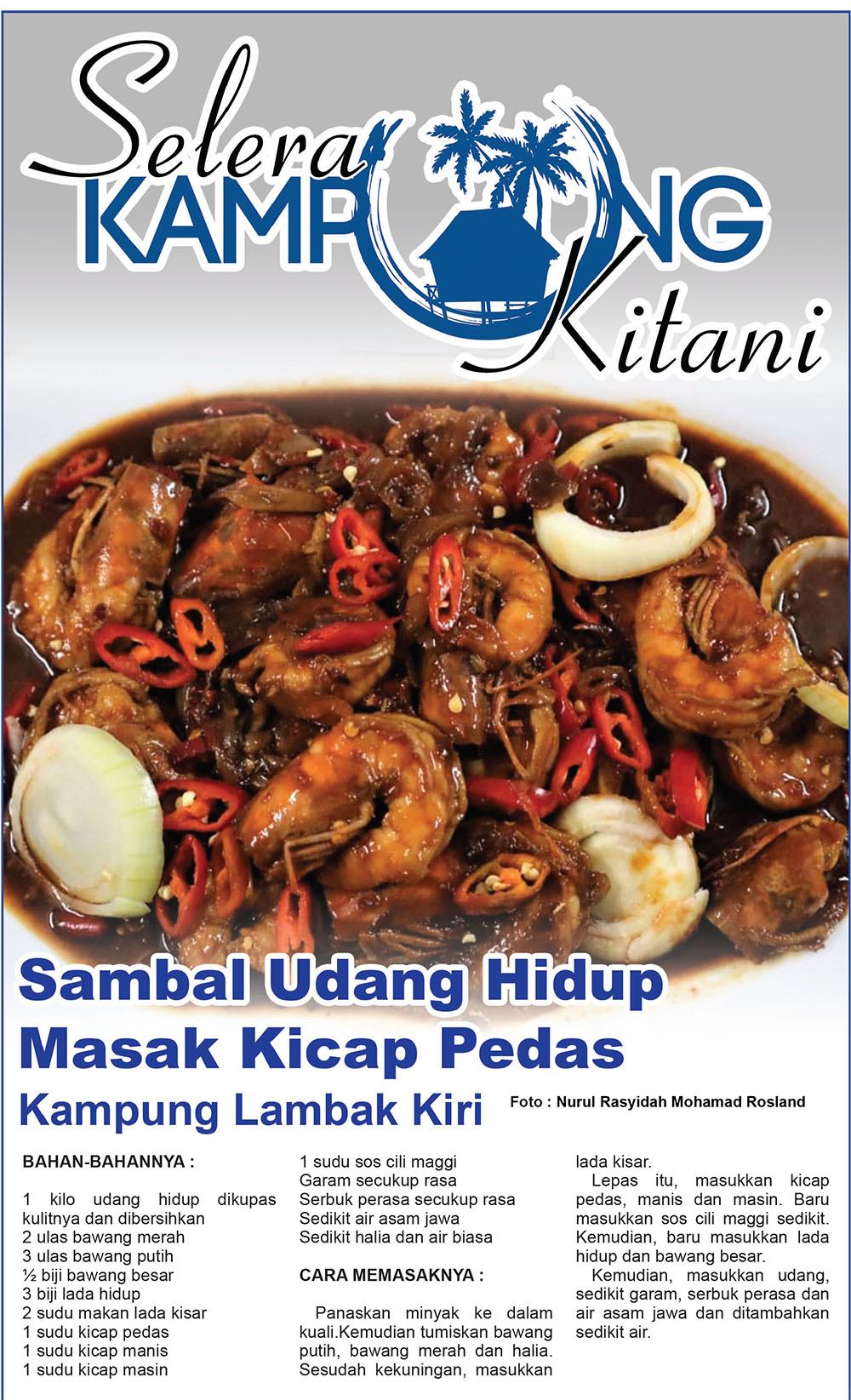 100124_SKK.jpg
