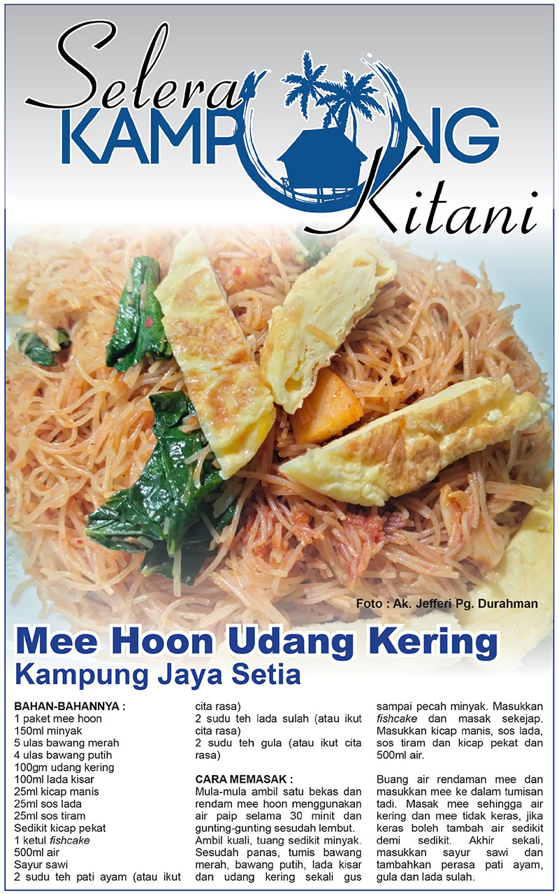 131124_SKK.jpg
