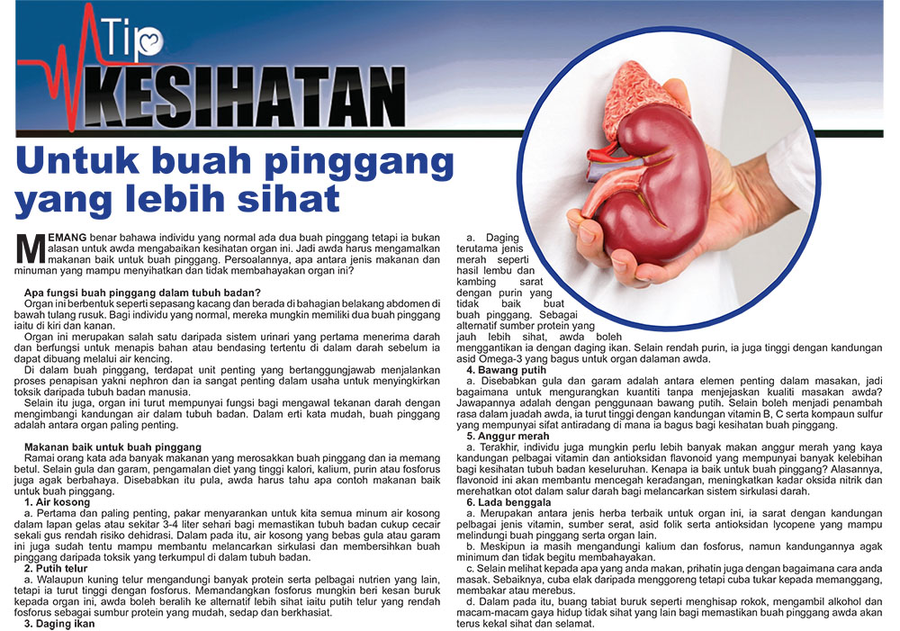 130923_TipK.jpg