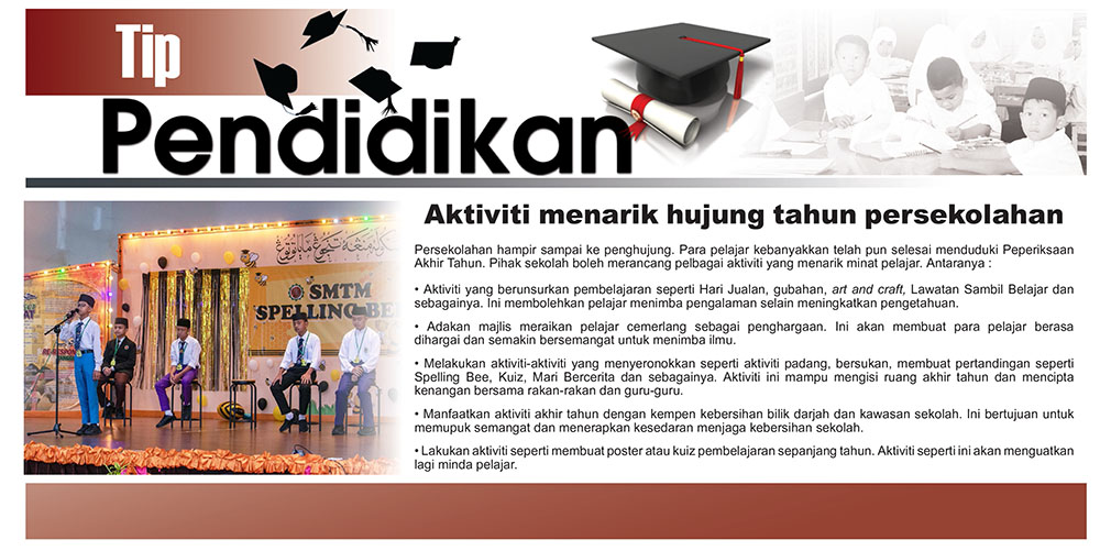 231124_TP.jpg