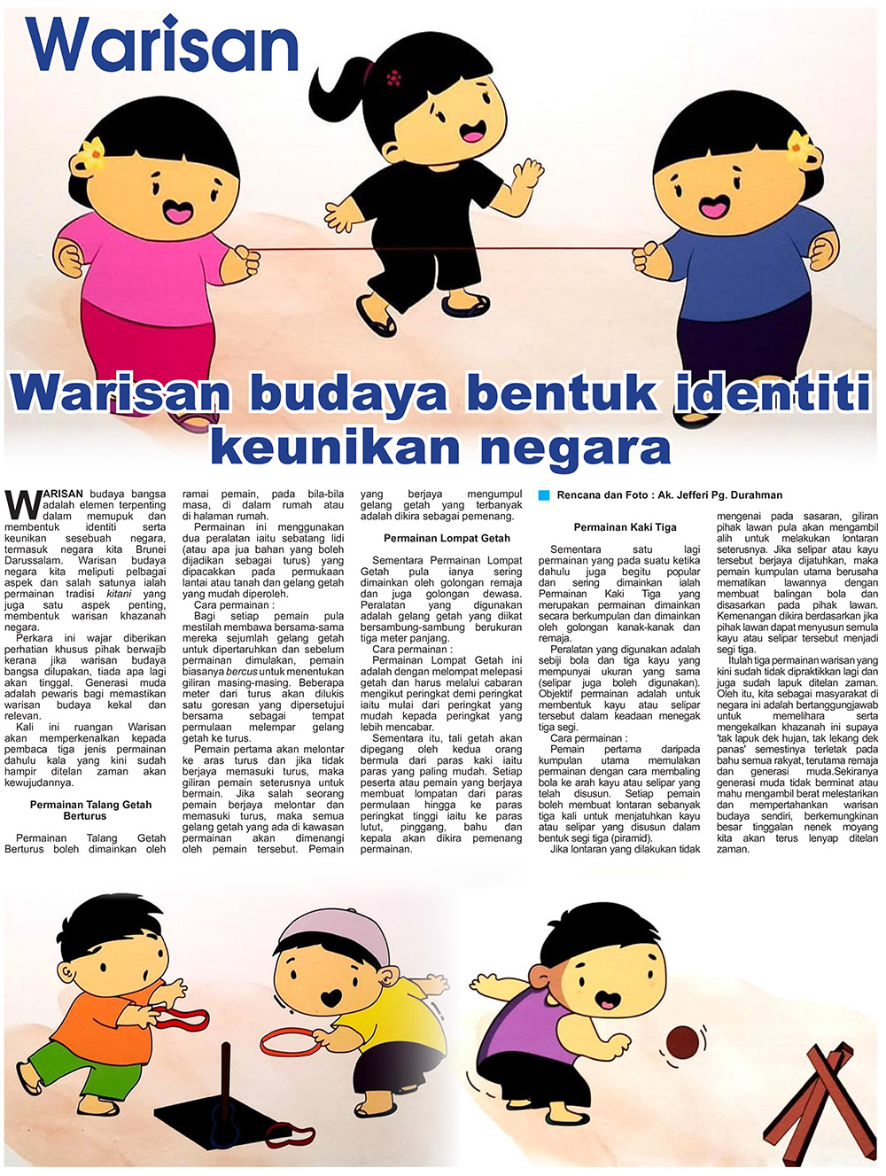 190525_WARISAN.jpg